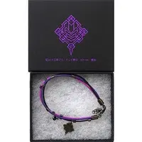 Accessory - Bracelet - Kamen Rider Zero-One / Kamen Rider Metsuboujinrai