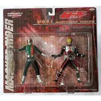 Ichiban Kuji - Kamen Rider / Kamen Rider Faiz & Kamen Rider 1