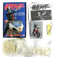 Figure - Resin cast kit - Kamen Rider / Kamen Rider 1