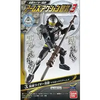 Mascot - Kamen Rider Gaim / Kamen Rider Kurokage