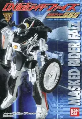 Plastic model - Kamen Rider 555 / Kamen Rider Faiz & Auto Vajin