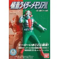 Trading Figure - Kamen Rider V3 / Kamen Rider V3 (Character)