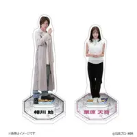 Acrylic stand - Kamen Rider Blade / Hajime Aikawa