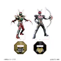 Acrylic stand - Kamen Rider Blade / Kamen Rider Chalice