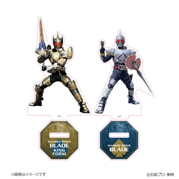 Acrylic stand - Kamen Rider Blade / Kamen Rider Blade (Character)