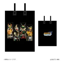 Bag - Kamen Rider Blade