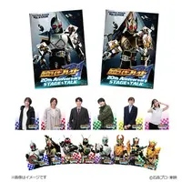 Portrait - Kamen Rider Blade / Kamen Rider Blade (Character)