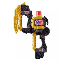 Transformation Devices - Bakuage Sentai Boonboomger