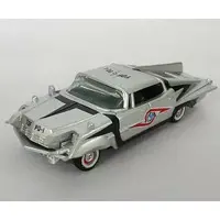 Trading Figure - Ultraseven / Pointer (TDF PO-1)