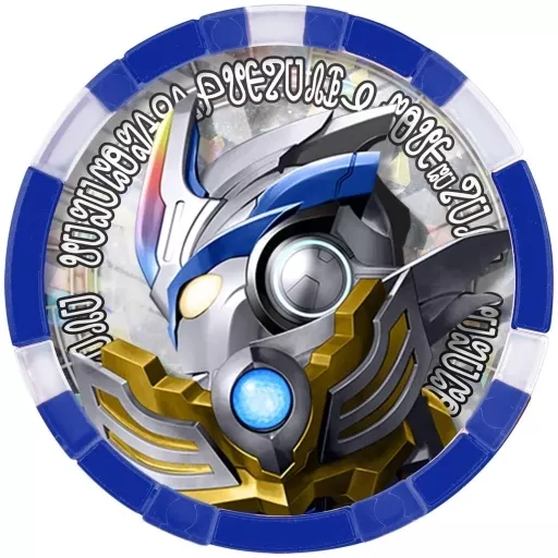 Transformation Item (Ultraman) - Ultraman X / Ultraman X (Character)