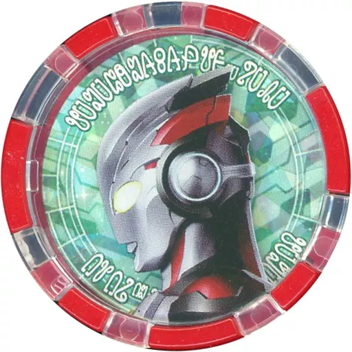 Transformation Item (Ultraman) - Ultraman X / Ultraman X (Character)