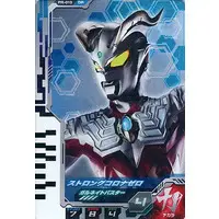 Ultraman Fusion Fight! - Ultraman Zero Series / Ultraman Zero (Character)