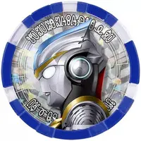 Transformation Item (Ultraman) - Ultraman Z