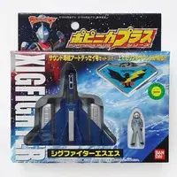 Transformation Item (Ultraman) - Ultraman Gaia