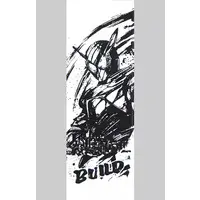 Ichiban Kuji - Kamen Rider Build / Kamen Rider Build (Character)