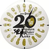 Clock - Kamen Rider
