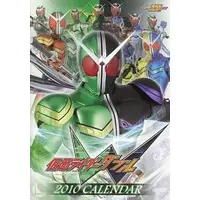 Calendar - Kamen Rider W