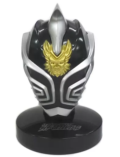Rider Mask Collection - Kamen Rider Hibiki / Kamen Rider Todoroki