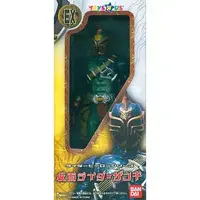 Figure - Kamen Rider Hibiki / Kamen Rider Zanki