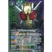 Battle Spirits - Kamen Rider W / Kamen Rider Double