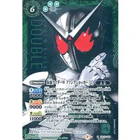 Battle Spirits - Kamen Rider W / Kamen Rider Double