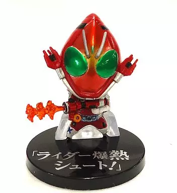 Trading Figure - Kamen Rider Fourze / Kamen Rider Fourze (Character)