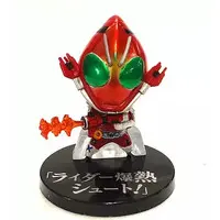 Trading Figure - Kamen Rider Fourze / Kamen Rider Fourze (Character)