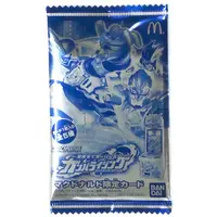 Ganbarizing - Happy Meal toy - Kamen Rider Ex-Aid / Kamen Rider Para-DX & Kamen Rider Genm & Kamen Rider Brave