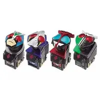 Transformation Gear - Kamen Rider V3 / Riderman