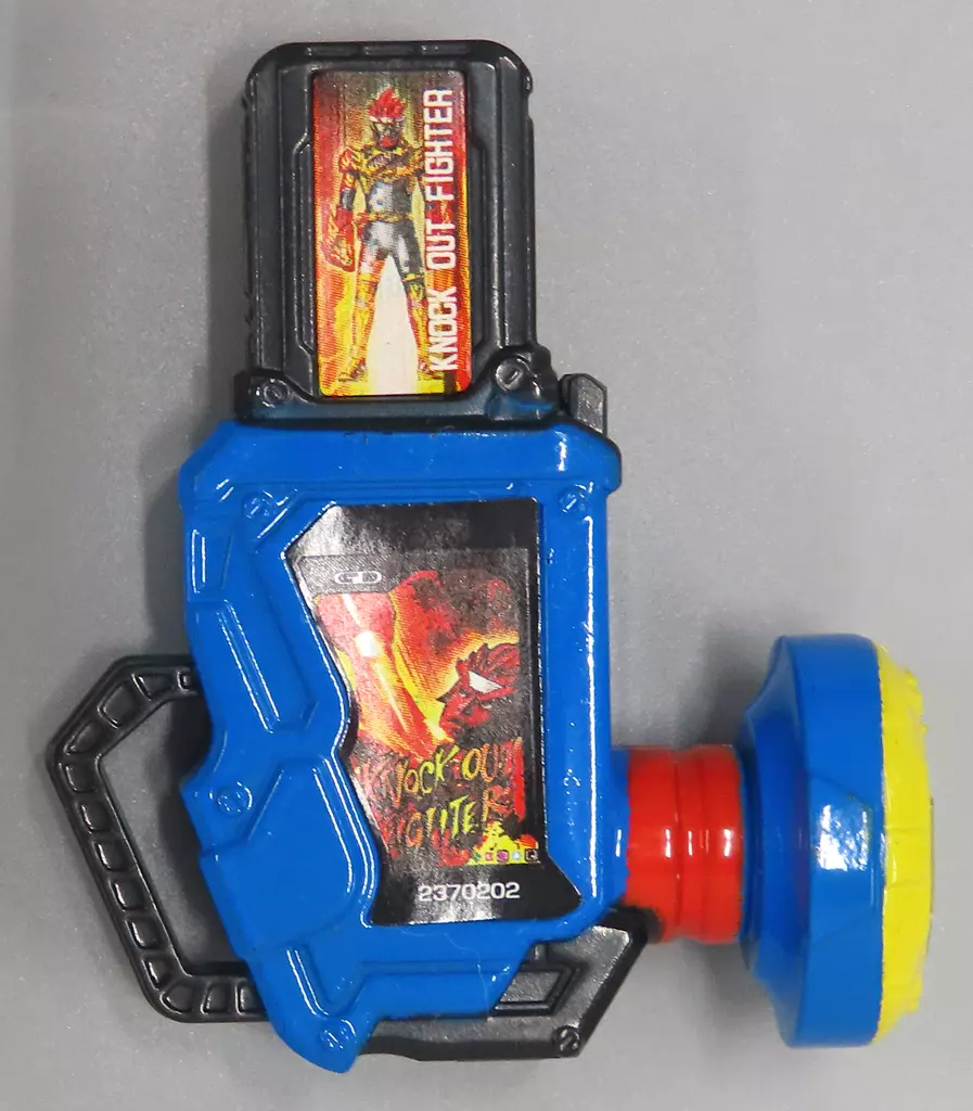 Transformation Gear - Kamen Rider Ex-Aid / Kamen Rider Genm & Kamen Rider Para-DX