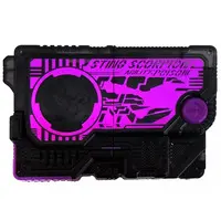 Progrisekeys - Transformation Gear - Sound Progrise Key Series - Kamen Rider Zero-One