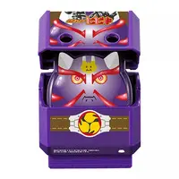 Transformation Gear - Kamen Rider Gavv / Gochizo