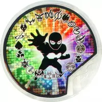 Kamen Rider Buttobasoul - Kamen Rider Ex-Aid