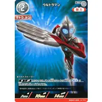 Trading Card - Ultraman: Rising / Ultraman