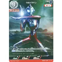 Trading Card - Ultraman: Rising / Ultraman