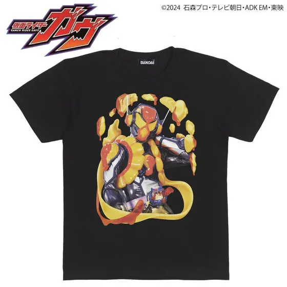 Premium Bandai Limited - Kamen Rider Gavv / Kamen Rider Vram Size-M