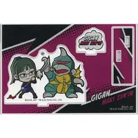 Jujutsu Kaisen x Godzilla Collaboration - Godzilla / Gigan