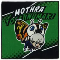 Jujutsu Kaisen x Godzilla Collaboration - Godzilla / Mothra