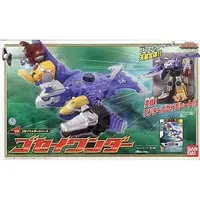 Transformation Devices - Tensou Sentai Goseiger