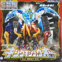 Transformation Devices - Kishiryu Sentai Ryusoulger