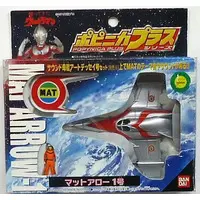 Transformation Item (Ultraman) - Return of Ultraman / MAT Arrow 1
