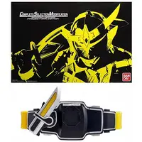Transformation Gear - Kamen Rider Gaim / Kurokage Troopers