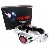 Transformation Gear - Shin Kamen Rider
