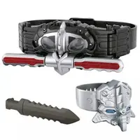Transformation Gear - Kamen Rider Amazons / Kamen Rider Amazon Alfa & Kamen Rider Amazon Omega