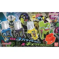 Transformation Gear - Kamen Rider Ex-Aid