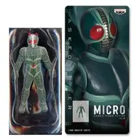Figure - Kamen Rider J