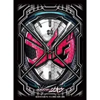 Card Sleeves - Trading Card Supplies - Kamen Rider Zi-O