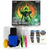 Transformation Gear - Kamen Rider Ex-Aid / Kamen Rider Ex-Aid & Kamen Rider Para-DX & Kamen Rider Poppy & Kamen Rider Cronus