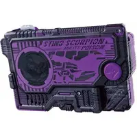 Progrisekeys - Transformation Gear - Kamen Rider Zero-One