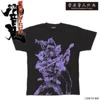 Premium Bandai Limited - Kamen Rider Hibiki / Kamen Rider Hibiki (Character) & Kamen Rider Todoroki & Kamen Rider Ibuki Size-M